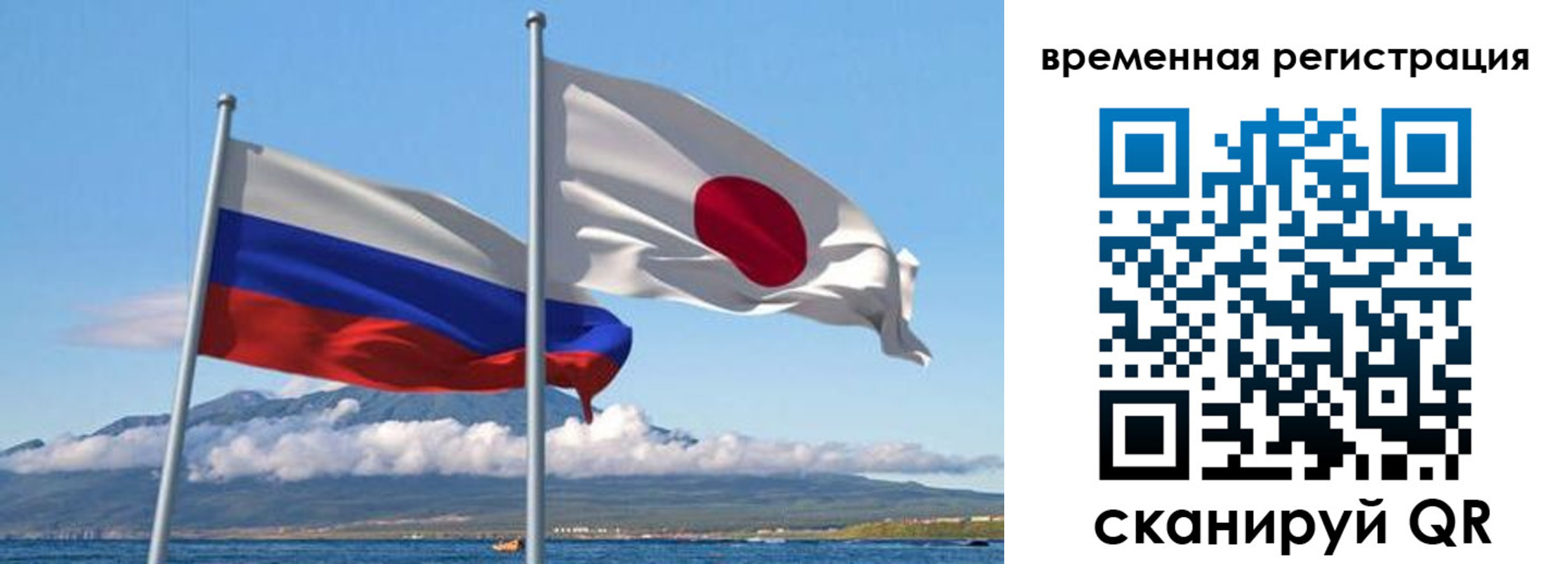 купить прописку в Алексеевке
